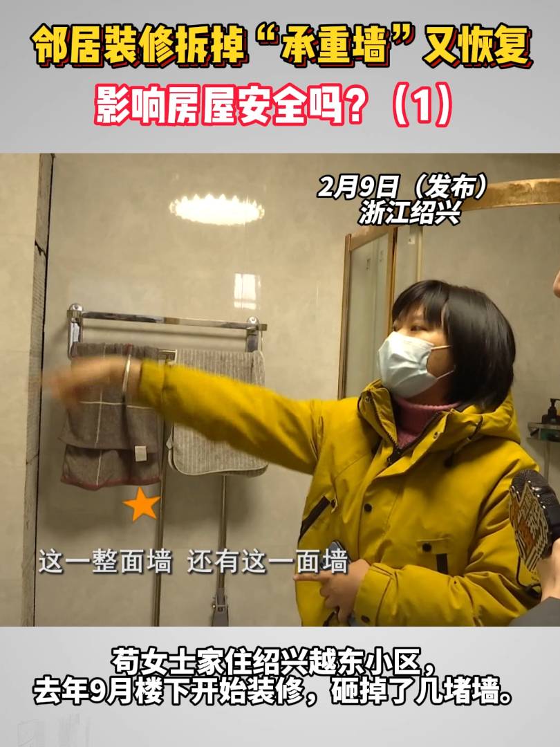 С(qing)ᾀ㽭̿b޲؉ֻ֏(f)Ӱ푷ݰȫƈŮʿסBdԽ|С^(q)ȥ_ʼbf(shu)bޕr(sh)҉ܴԼ?gu)Ĵɴu߰ˉKI(y)ʾ؉Ͱl(f)F(xin)˵ڶM(jn)˻֏(f)˰ȫzy(c)ƈŮʿ߀Ǔ(dn)ķݰȫ